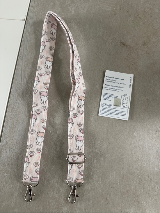miffy Accessories - Miffy Adjustable multi-use Strap